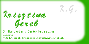 krisztina gereb business card